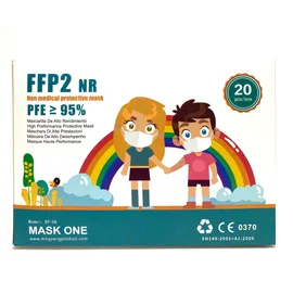 Παιδική Μάσκα Προστασίας Προσώπου FFP2 με CE πιστοποίηση 5 στρωμάτων