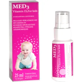 MED3 Vitamin D3 For Kids Spray Γεύση Φράουλα 25ml
