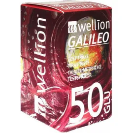 Wellion Galileo Ταινίες Μέτρησης Σακχάρου 50 τεμ