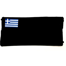 Υφασμάτινη Μάσκα Προστασίας Από Ιούς Και Λοιμώξεις Με Διπλή Επένδυση, Μαύρη Με Λογότυπο Ελληνική Σημαία, Βαμβακερή 100%,1τμχ