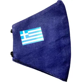 Υφασμάτινη Μάσκα Προστασίας Από Ιούς Και Λοιμώξεις Με Διπλή Επένδυση, Μπλέ Με Λογότυπο Ελληνική Σημαία, Βαμβακερή 100%,1τμχ