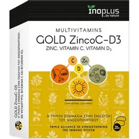 InoPlus Gold ZincoC-D3 Ψευδάργυρος, Βιταμίνη C &amp; Βιταμίνη D3 Για Ενίσχυση Του Ανοσοποιητικού 20 tabs