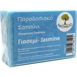 Natprod Παραδοσιακό Σαπούνι Γιασεμί 100gr