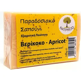 Natprod Παραδοσιακό Σαπούνι Βερίκοκο 100gr