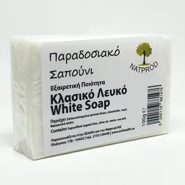 Natprod Παραδοσιακό Σαπούνι Κλασσικό Λευκο 100gr