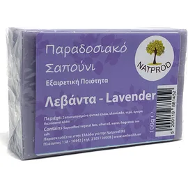 Natprod Παραδοσιακό Σαπούνι Λεβάντα 100gr