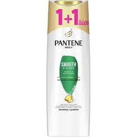 Pantene Pro-V Smooth & Sleek Shampoo Απαλά και Μεταξένια 360ml 1+1 Δώρο