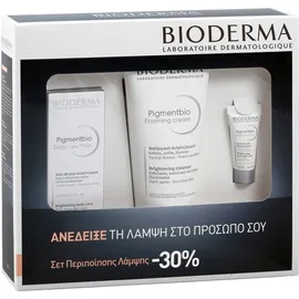 Bioderma Promo Pigmentbio Daily Care Cream SPF50+ 40ml & Foaming Cream 200ml & Δώρο Night Renewer 5ml