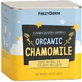 Frezyderm Organic Chamomile Ελληνικό Βιολογικό Χαμομήλι 30gr