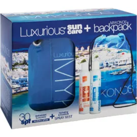 Intermed Luxurious Set Sun Care Mykonos Luxurious Sun Care Invisible Spray Antioxidant Sunscreen SPF30 200ml & Luxurious Sun Care Hydrating Antioxidant Face & Body Spray Mist With Hyaluronic 200ml & Backpack Mykonos