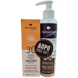 Messinian Spa Promo Face Sunscreen Matte Effect SPF30 50ml & Messinian Spa Shower Gel Yogurt Aloe 150ml