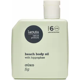 Laouta Σύκο | Beach body oil with hippophae 100ml