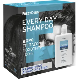 Frezyderm Every Day Shampoo 200 ml &  ΔΩΡΟ Επιπλέον 100ml