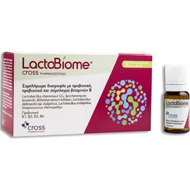 Cross Pharmaceuticals LactoBiome Συμπλήρωμα προβιοτικών, πρεβιοτικών &amp; βιταμινών Β σε φιαλίδια 10x10ml