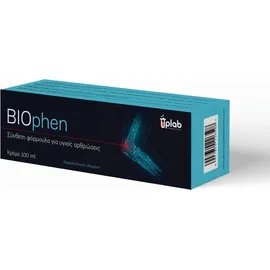 Uplab Pharmaceuticals BIOphen Cream Ειδική Φόρμουλα για την Υγεία των Οστών και των Αρθρώσεων 100ml