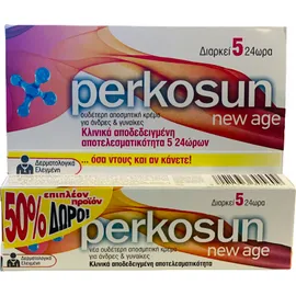 Meis Perkosun New Age 5 24ωρα Ουδέτερη Αποσμητική Κρέμα Σώματος για Γυναίκες και Άνδρες 30gr