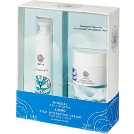 Garden Promo Watersphere Mineral Daily Booster 50ml & Rich Hydrating Cream 50ml