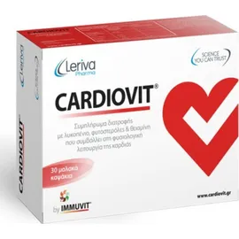 Leriva Cardiovit Συμπλήρωμα Διατροφής για την Υγεία του Καρδειαγγειακού Συστήματος 30 Κάψουλες