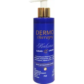 Erythro Forte Dermo Therapy Balsam Luxury Cream Ήπια Αντισηπτική Κρέμα Με Αλόη Για Το Ερεθισμένο Δέρμα 200ml