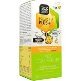 Pharmalead Propolis Plus, Kids Cough Relief Παιδικό Φυτικό Σιρόπι για τον Βήχα, 200ml