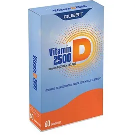 Quest - Vitamin D3 2500iu (62,5μg) για Ανοσοποιητικό,Οστά,Μυς & Δόντια 60tabs