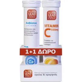 Vitorgan Promo Ασβέστιο με Vit-C & Vit.D3 20eff.tabs & Vitamin C 550mg 20 eff.tabs