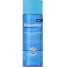 Bepanthol Derma Body Cleansing Gel 200ml