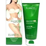 Elancyl Cellu Slim 45+ Κρέμα κατά της Κυτταρίτιδας 200ml