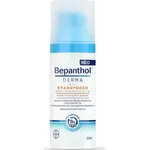 Bepanthol Derma Restoring Face Cream With Spf25 50ml