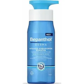 Bepanthol Derma Body Wash Gel 400ml