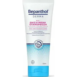 Bepanthol Derma Replenishing Body Lotion 200ml