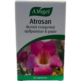 A.Vogel Atrosan Φυτικό Ενισχυτικό Αρθρώσεων και Μυών 60 Ταμπλέτες