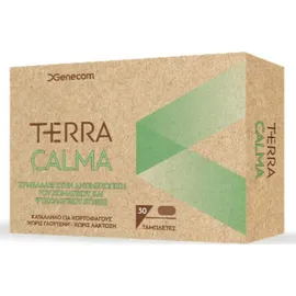 Genecom Terra Calma 30 ταμπλέτες