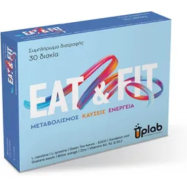 UPLAB EAT & FIT 30 TABS