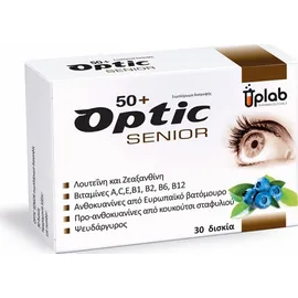 Uplab Optic Senior 50+ Συμπλήρωμα Διατροφής για την Σωστή Υγεία των Ματιών 30 Δισκία