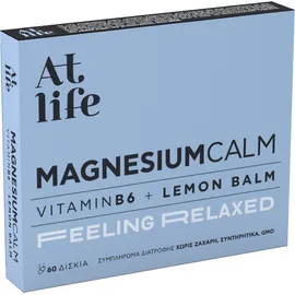 AtLife Magnesium Calm Vitamin B6 & Lemon Balm Συμπλήρωμα Διατροφής για το Νευρικό Σύστημα 60 Δισκία