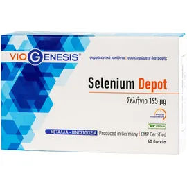 VioGenesis Selenium Depot 165μg Σελήνιο Φαρμακοτεχνικής Μορφής Δισκίων 60 Δισκία