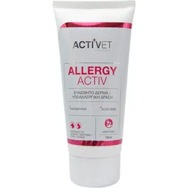 Σαμπουάν Για Αντιμετώπιση Αλλεργιών Για Σκύλους & Γάτες AllergyActiv Shampoo Activet 125 ml
