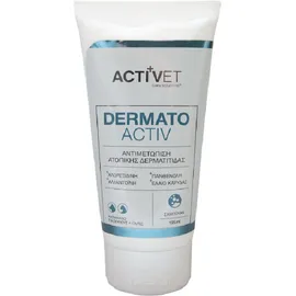Σαμπουάν Για Ατοπική Δερματίτιδα Για Σκύλους & Γάτες DermoActiv Shampoo Activet 125 ml