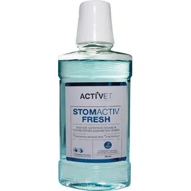 Στοματικό Διάλυμα Για Την Υγιεινή Των Δοντιών & Στόματος Σκύλοι & Γάτες StomActiv Fresh Activet 250 ml