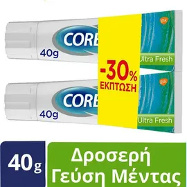 Corega Promo Ultra Fresh Στερεωτική Κρέμα για Τεχνητή Οδοντοστοιχία με Γεύση Μέντα 1 & 1 Δώρο 2 x 40gr