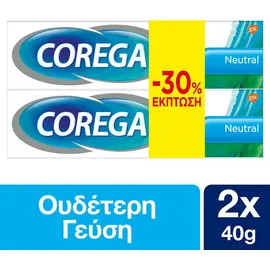 Corega Promo Neutral Στερεωτική Κρέμα για Τεχνητή Οδοντοστοιχία Ουδέτερη Γεύση 1 + 1 Δώρο 2 x 40gr