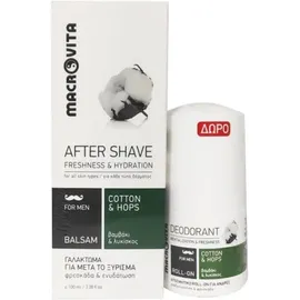 Macrovita – Πακέτο Προσφοράς After Shave Γαλάκτωμα για Μετά το Ξύρισμα 100ml & Δώρο Deodorant Roll on Αποσμητικό για Άνδρες 50ml