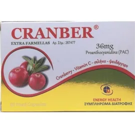 Medichrom Cranber Extra Συμπλήρωμα Διατροφής με Κράνμπερυ 36mg 60 κάψουλες
