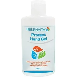 HELENVITA Protect Hand Gel, Trolls, Αντισηπτικό Τζελ Χεριών - 50ml