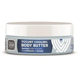 Pharmalead Yogurt Cooling Body butter 200ml
