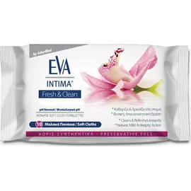 Intermed Eva Intima Fresh & Clean Pocket Size Towelettes Πανάκια Καθαρισμού Ευαίσθητης Περιοχής 10τμχ