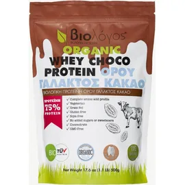 Βιολόγος Βιολογική Πρωτεΐνη WHEY Ορού Γάλακτος KAKAO 500g