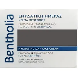 Bentholia Day Cream 50ml Ενυδατική Κρέμα Ημέρας