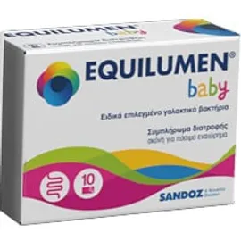 Equilumen Baby 10 Φακελάκια Προβιοτικά και Πρεβιοτικά για Μωρά &amp; Παιδιά